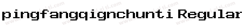 pingfangqignchunti Regular字体转换